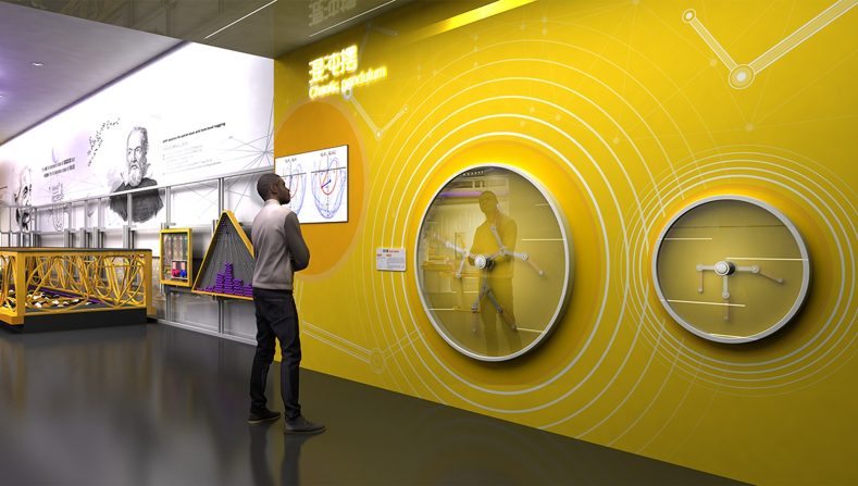 金华科技馆升级改造