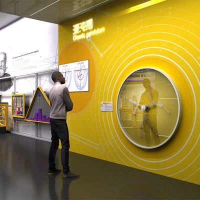 金华科技馆升级改造 图片 10