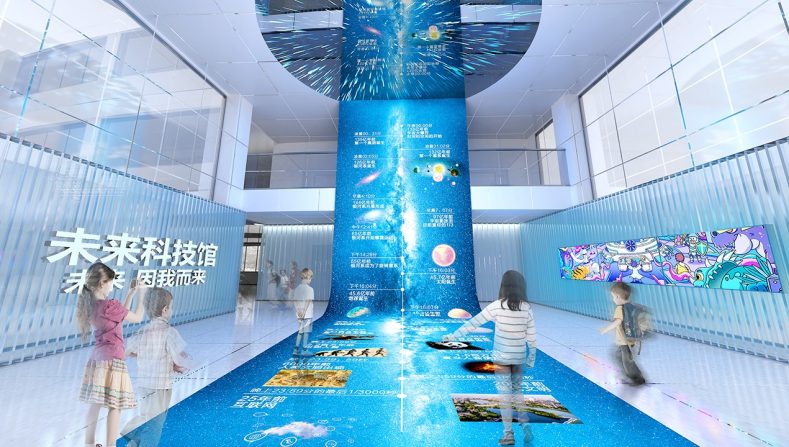 实验小学未来科技馆