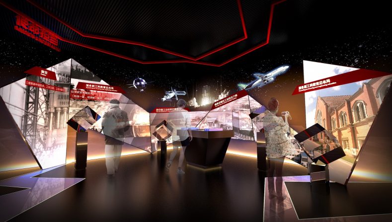 上海理工大学复兴路校史馆