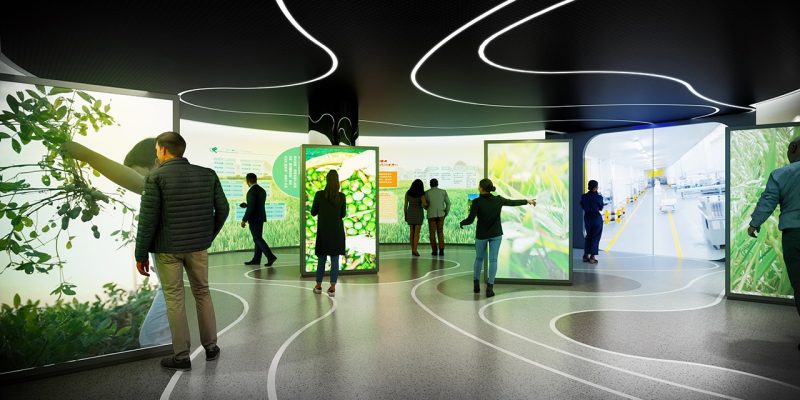 思念食品品牌文化馆 图片 2