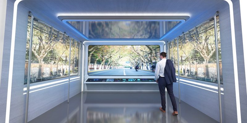 虹桥临空展示中心 图片 6