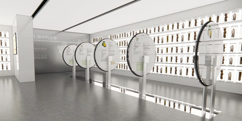 上海特色中药资源保护与创制展示馆 图片 6