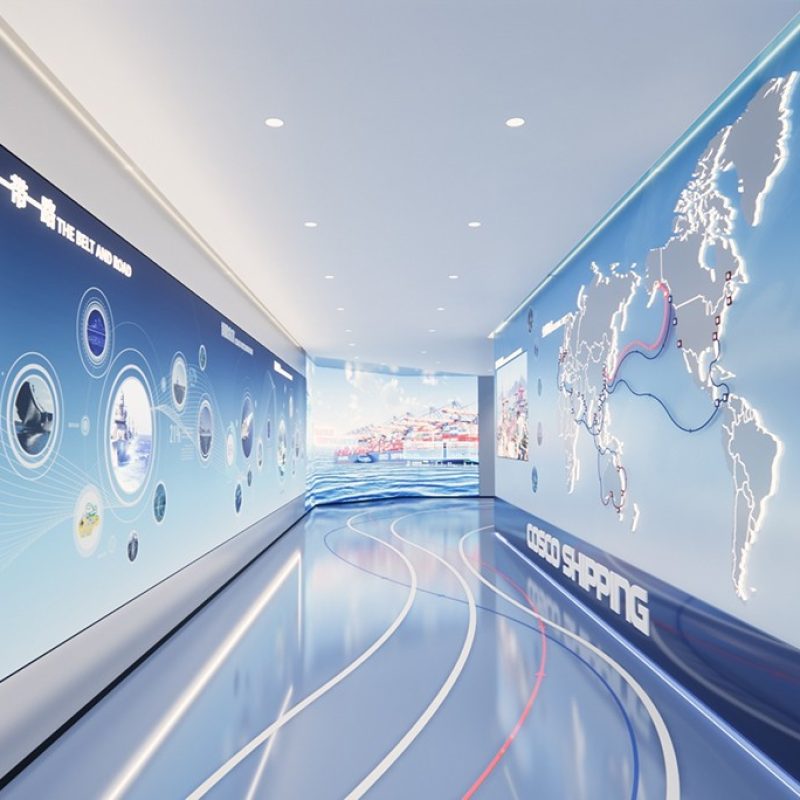 中远海运集团展厅升级 图片 1