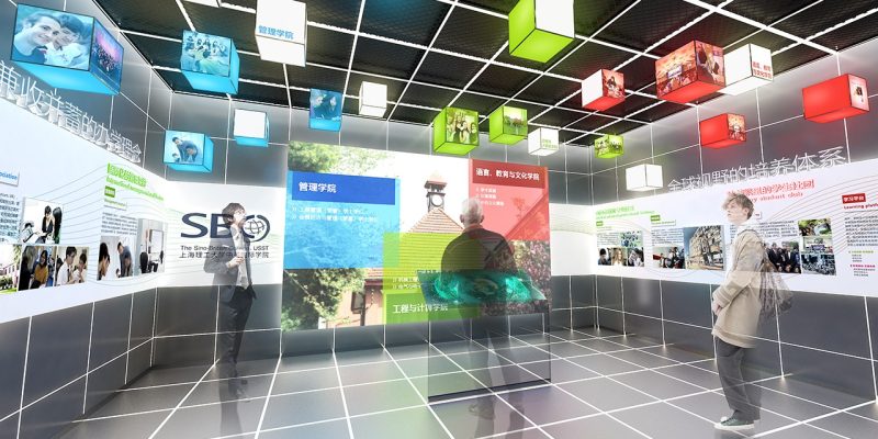 上海理工大学复兴路校史馆 图片 5