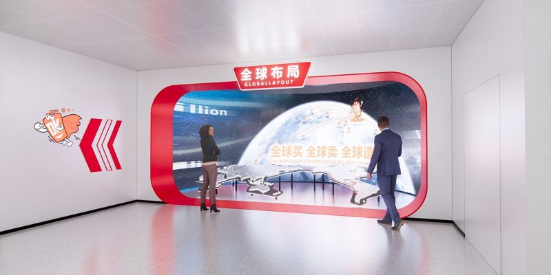 大咖国际展厅提升 图片 2