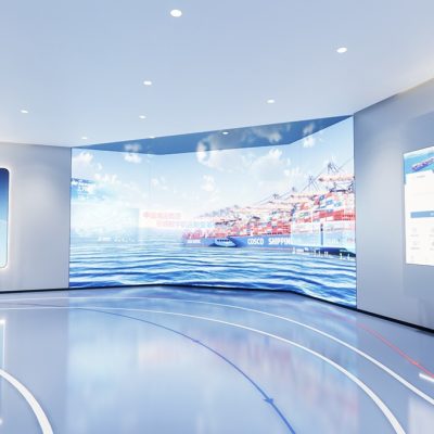 中远海运集团展厅升级 图片 3