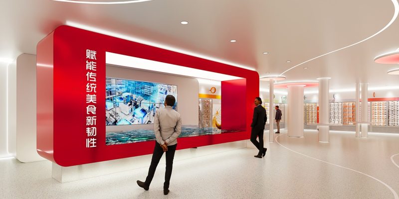 思念食品品牌文化馆 图片 6