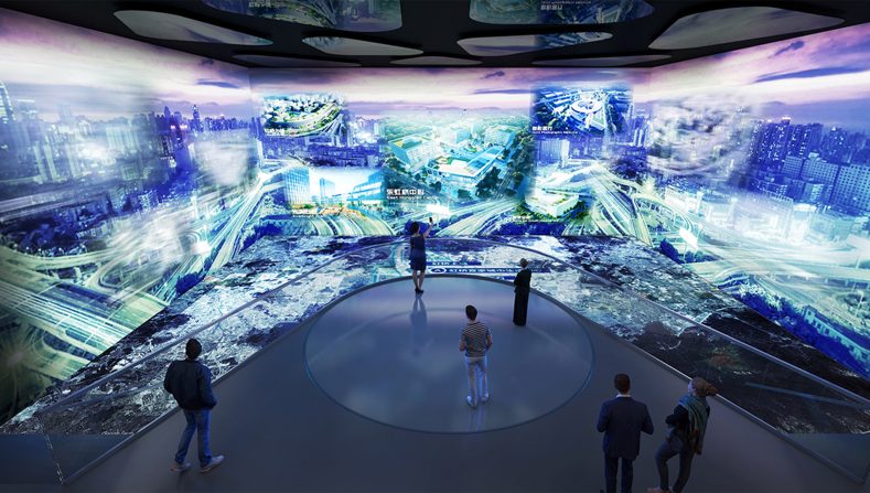 虹桥临空展示中心