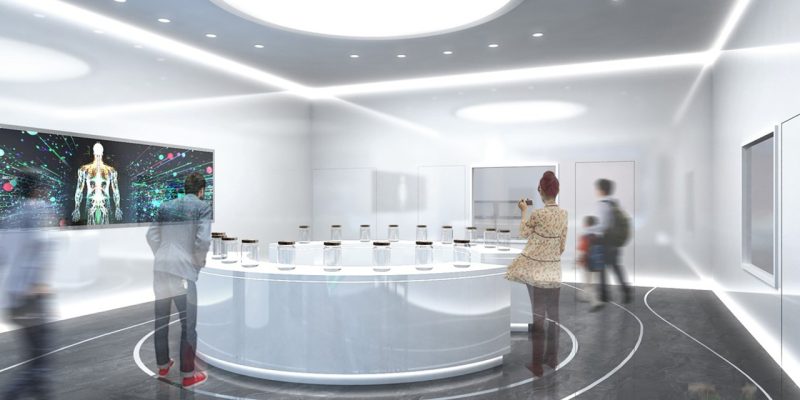 上海特色中药资源保护与创制展示馆 图片 2