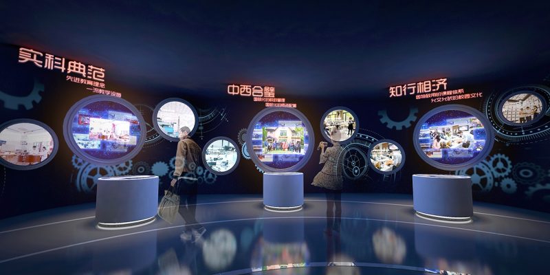 上海理工大学复兴路校史馆 图片 6