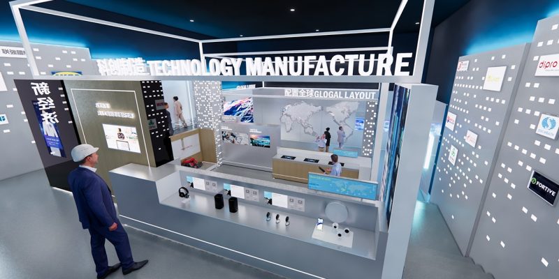 虹桥临空展示中心 图片 2