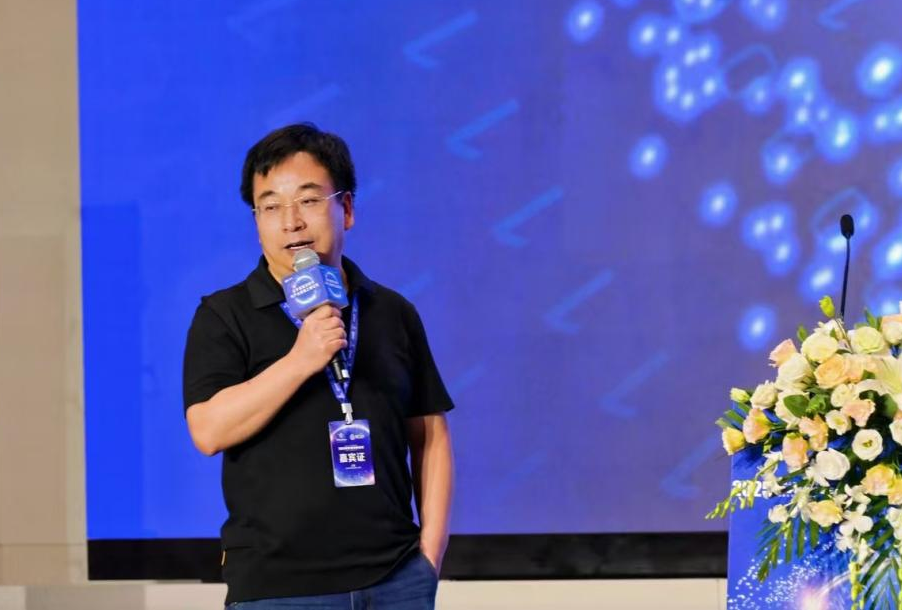 全国首次，“元宇宙前沿技术与产业破局之道” 论坛剖析产研现状破解闭环密码