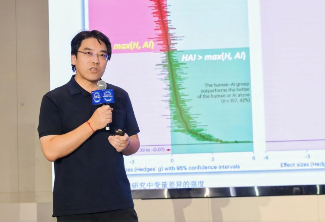 全国首次，“元宇宙前沿技术与产业破局之道” 论坛剖析产研现状破解闭环密码