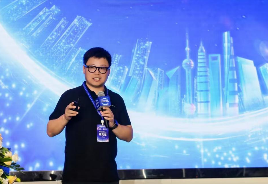 全国首次，“元宇宙前沿技术与产业破局之道” 论坛剖析产研现状破解闭环密码