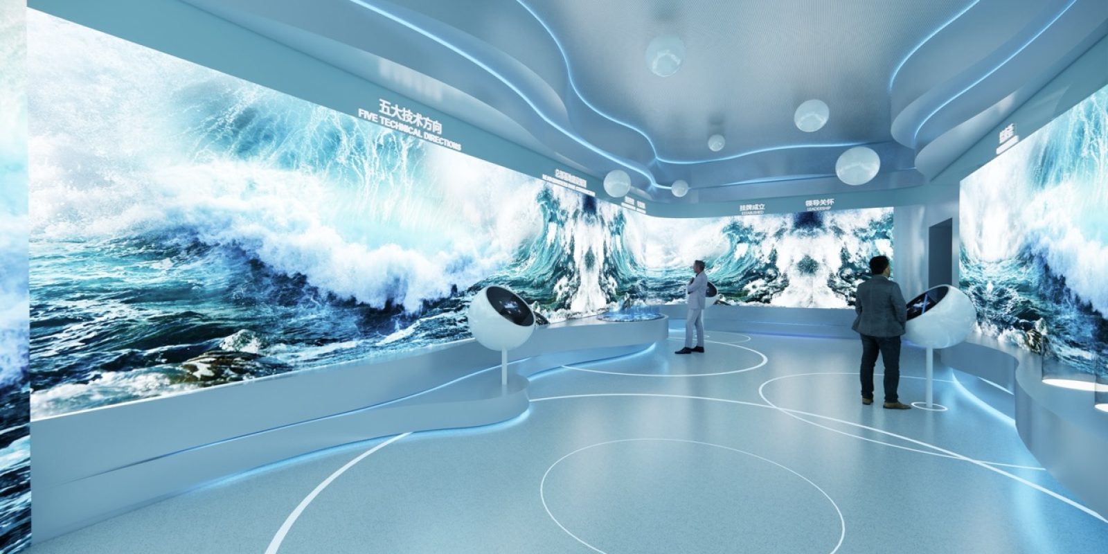 海洋科技国家实验室展厅 图片 7