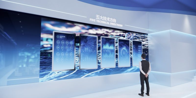 海洋科技国家实验室展厅 图片 6