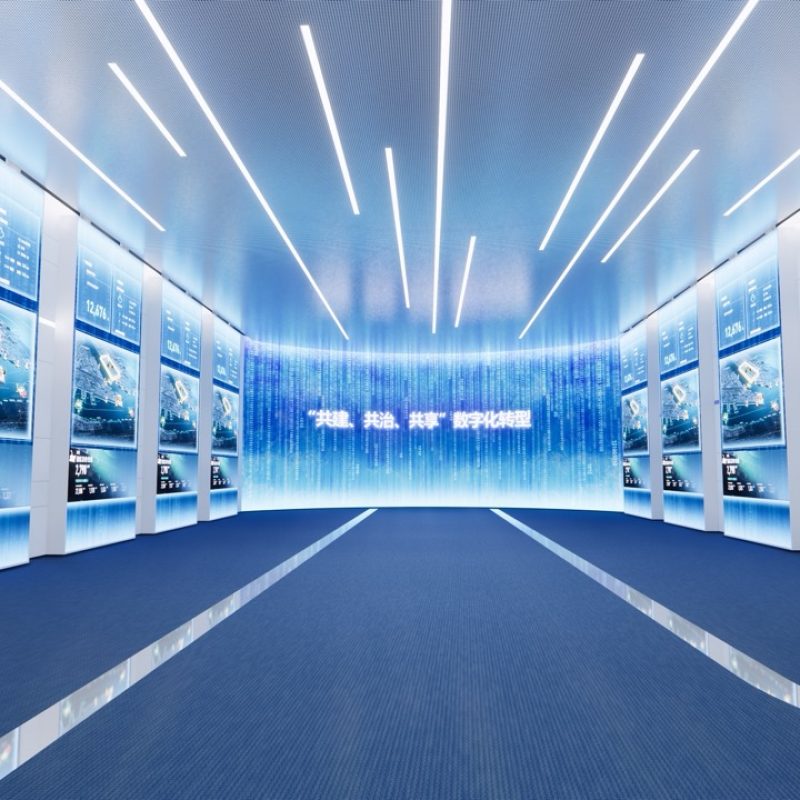 中远海运数字化展示中心 图片 1