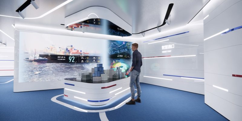 中远海运数字化展示中心 图片 6